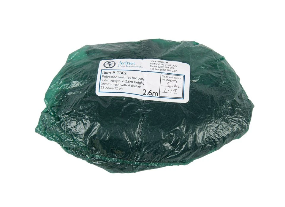 Avinet TB Mist Net (Bat Net) - Height 2.6m 4 Avinet TB Mist Net (Bat Net) - Height 2.6m - Image 4