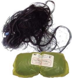 Avinet Canopy Mist Net