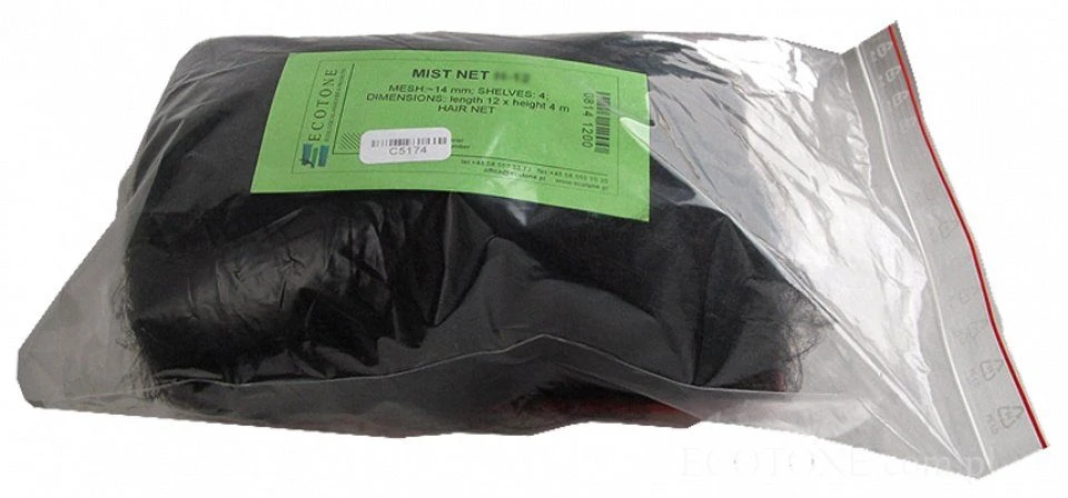 Ecotone Hair Net 2 Ecotone Hair Net - Image 2